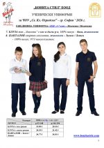 ��_��_ ��������_Page_3