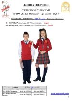 ��_��_ ��������_Page_4