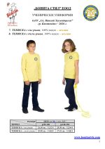 V_Sv_P_Hilend_Kustendil_Page_5