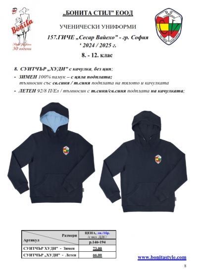 157_Page_08