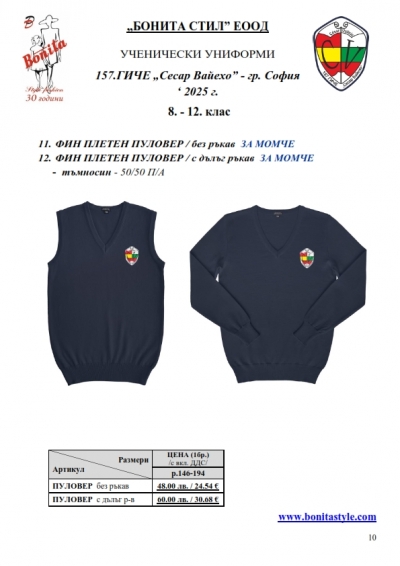157_Page_`10