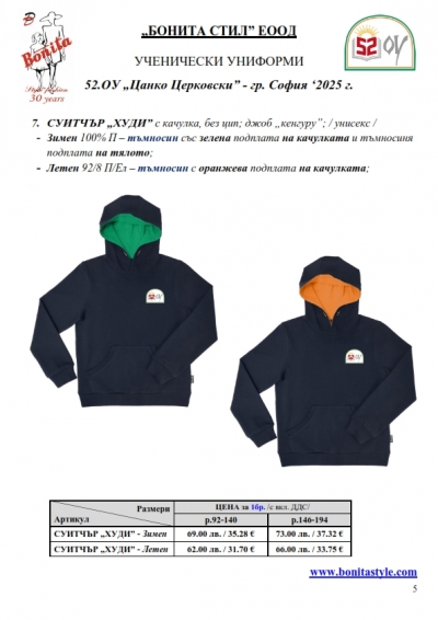 52_Page_05