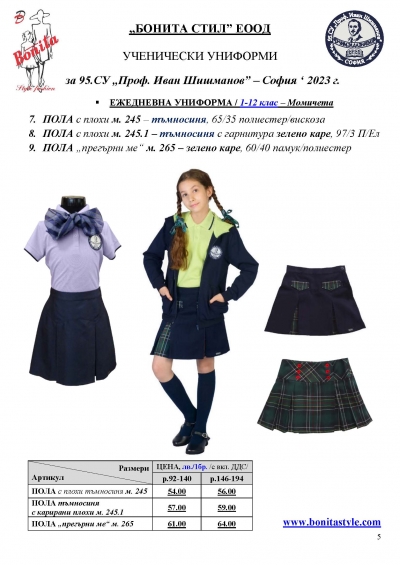 95_Page_5