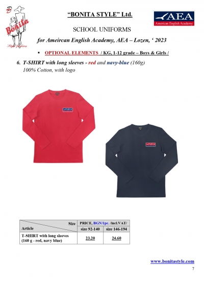 AEA_EN_Page_7