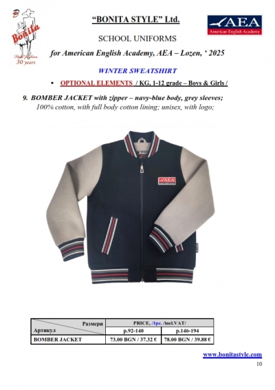 AEA_EN_Page_10