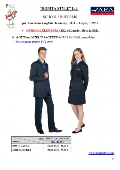 AEA_EN_Page_14