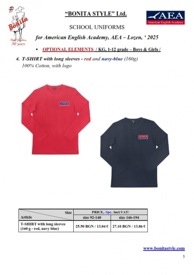 AEA_EN_Page_5