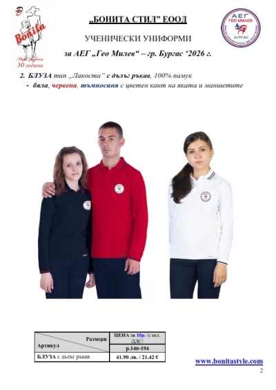 ���_��_Page_2