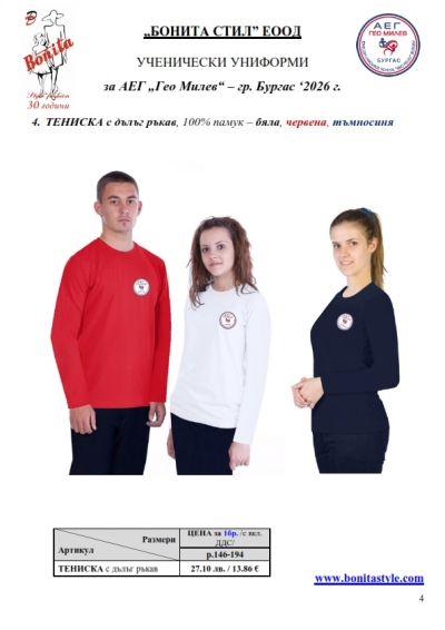 ���_��_Page_4