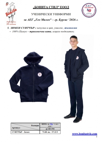 ���_��_Page_5