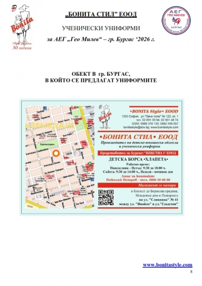  ���_��_Page_8