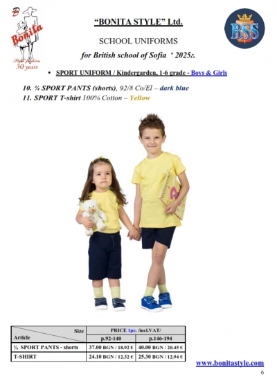BSS_EN_Page_6