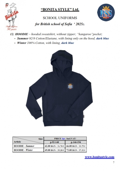 BSS_EN_Page_7
