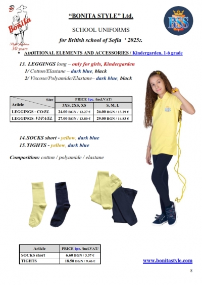 BSS_EN_Page_8