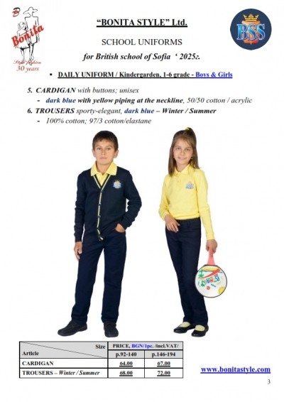 BSS_EN_Page_3