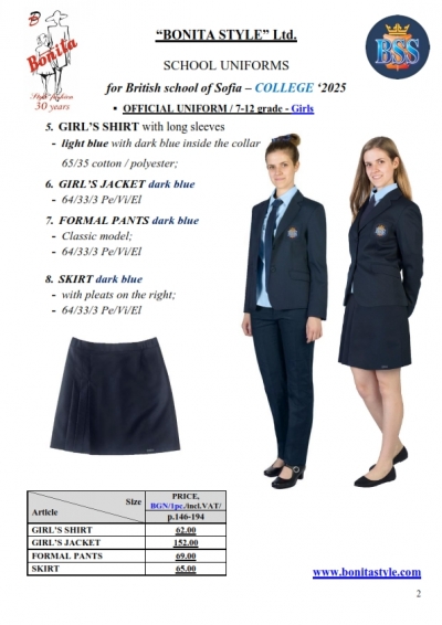 BSS COLLEGE_EN_Page_2
