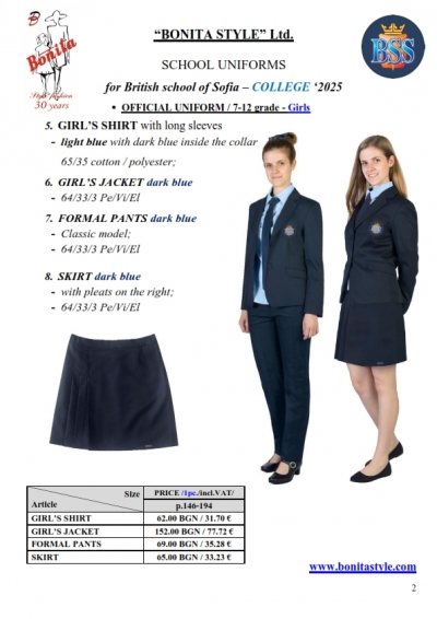 BSS COLLEGE_EN_Page_2