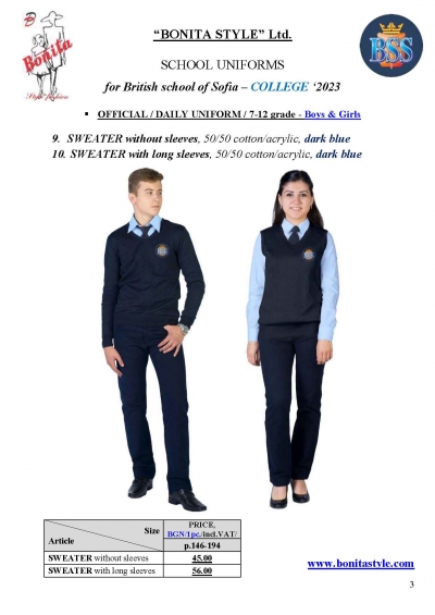 BSS COLLEGE_EN_Page_3