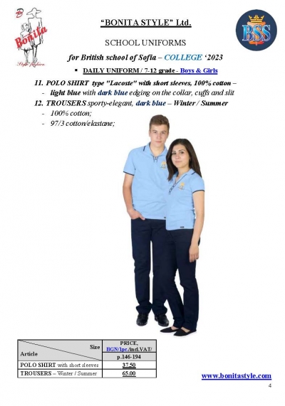 BSS COLLEGE_EN_Page_4