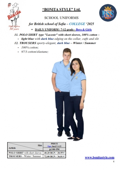 BSS COLLEGE_EN_Page_4