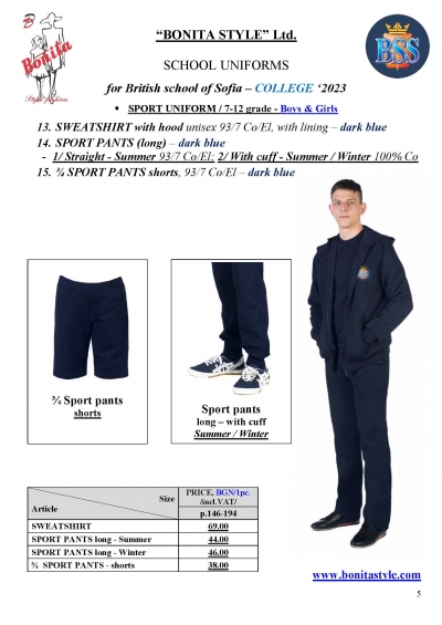 BSS COLLEGE_EN_Page_5