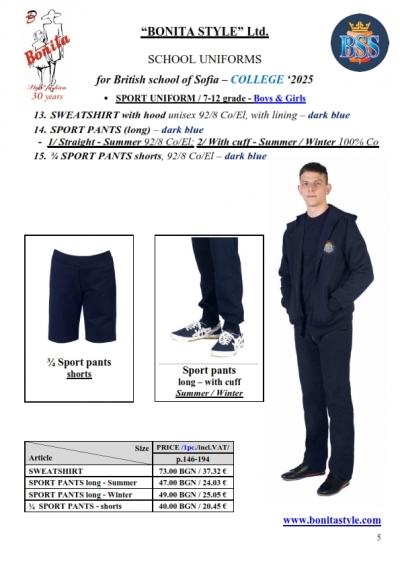 BSS COLLEGE_EN_Page_5