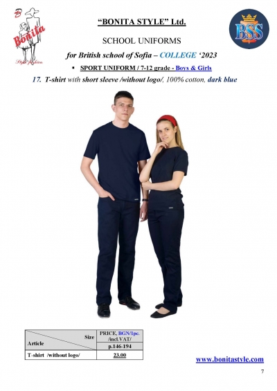 BSS COLLEGE_EN_Page_7