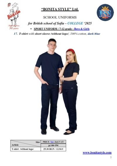 BSS COLLEGE_EN_Page_7