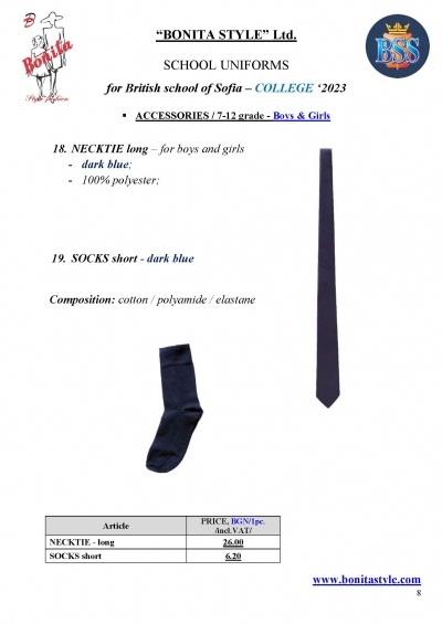 BSS COLLEGE_EN_Page_8