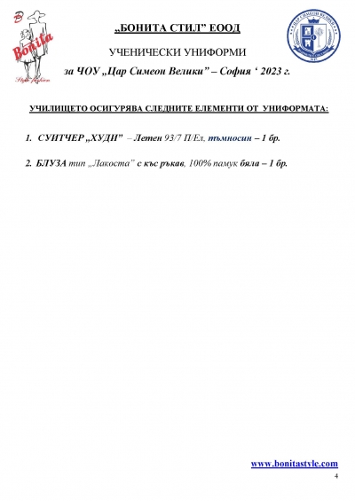 _ _Page_4