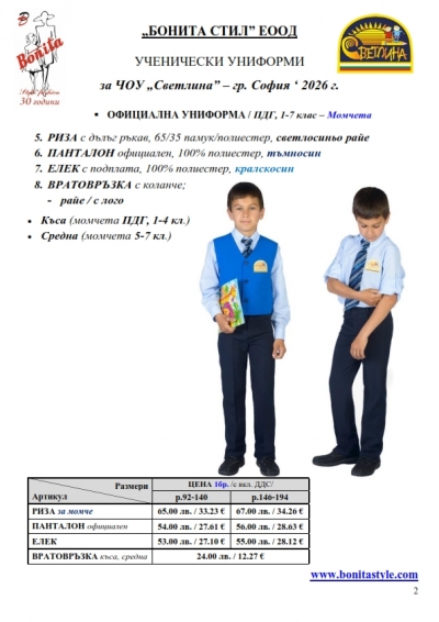 ���_��������_Page_2