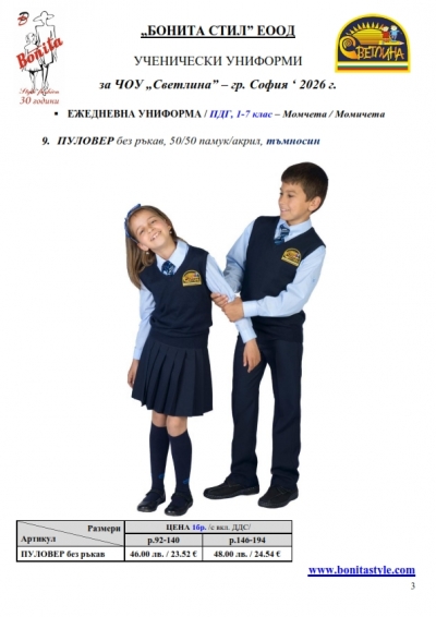 ���_��������_Page_3