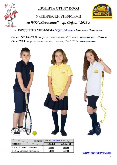 __Page_6