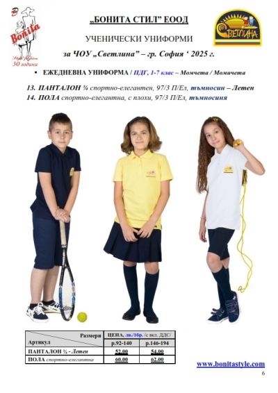 __Page_6