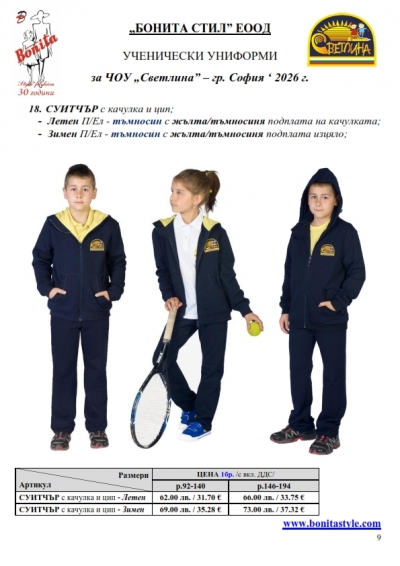 ���_��������_Page_9