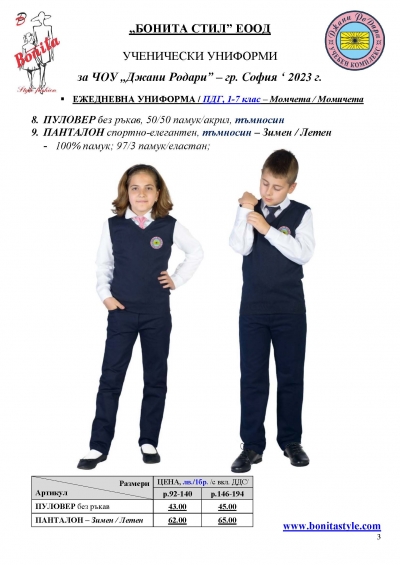  _Page_03