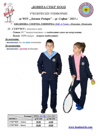  _Page_07