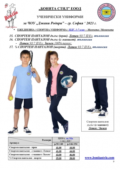  _Page_09