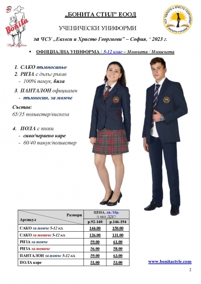_ _-_Page_02