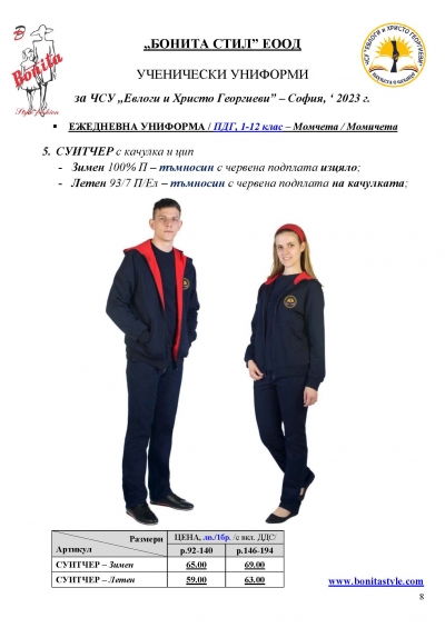 _ _-_Page_08