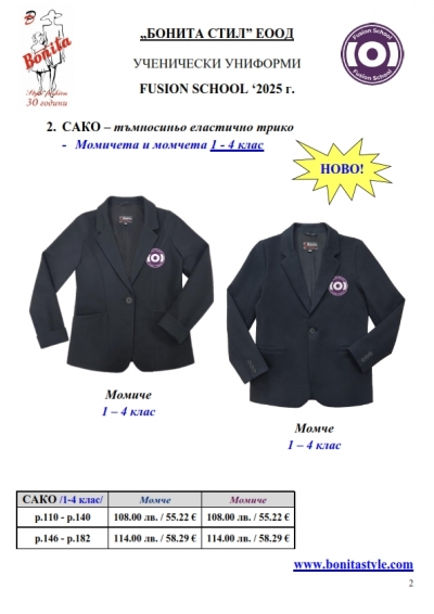 FS_Page_02