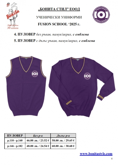 FS_Page_04