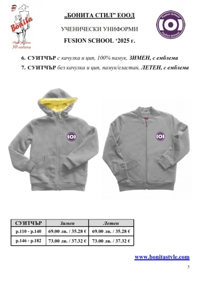 FS_Page_05