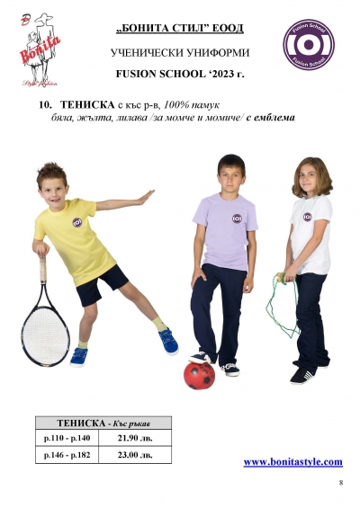 FS_Page_08