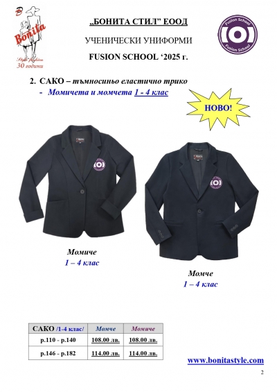 FS_Page_02