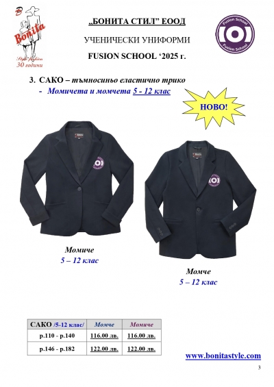 FS_Page_03