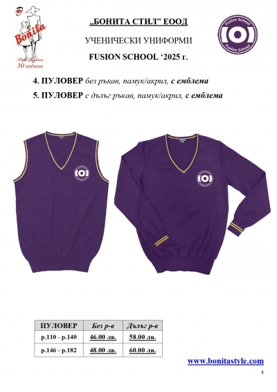 FS_Page_04