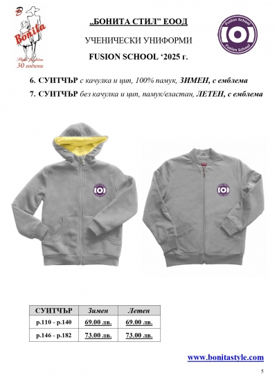 FS_Page_05