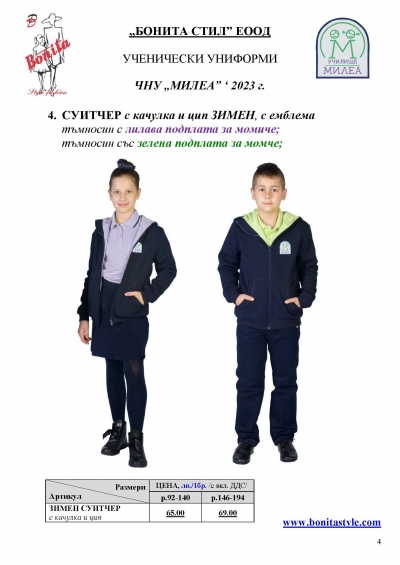 MILEA_Page_4