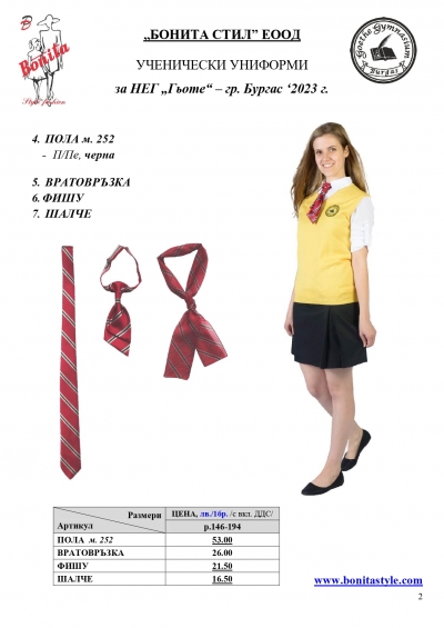_Page_2